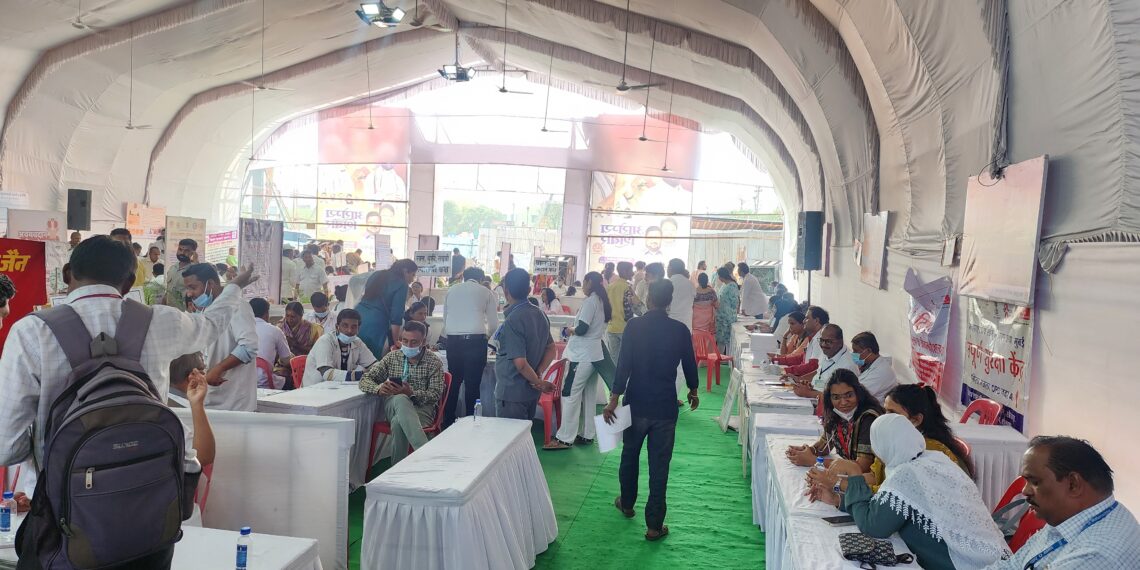 Health Camp | आरोग्य शिबिर