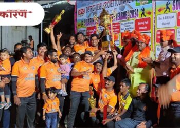 Solapur Court Premier League Cricket Tournament