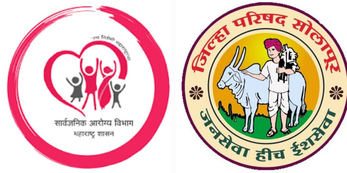 सीईओ मनिषा आव्हाळे यांच्या आदेशाला केराची टोपली अखेर कनिष्ठ लिपीक मुजावर यांची बेकायदेशीर प्रतिनियुक्ती रद्द आता "बॉम्बे नर्सिंग होम ॲक्ट"मधील गैरव्यवहाराच्या चौकशीकडे लक्ष finally illegal deputation of junior clerk mujawar is cancelle