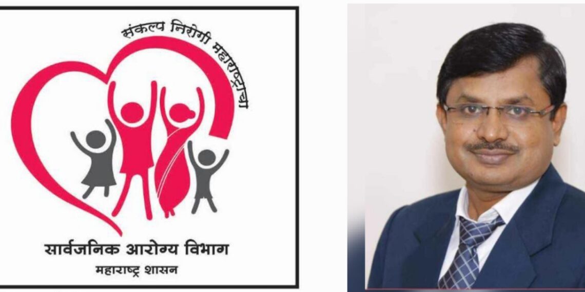 उपसंचालक डॉ. राधाकिशन पवारांकडून मागासवर्गीय अधिकारी-कर्मचाऱ्यांवर अन्याय Injustice towards backward class Deputy Director Dr Radhakishan Pawar