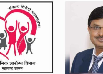 उपसंचालक डॉ. राधाकिशन पवारांकडून मागासवर्गीय अधिकारी-कर्मचाऱ्यांवर अन्याय Injustice towards backward class Deputy Director Dr Radhakishan Pawar