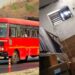 सोलापूर विभागात मनमानी कारभारातून एसटी महामंडळाची आर्थिक लूट सोलापूर विभागात मनमानी कारभारातून एसटी महामंडळाची आर्थिक लूट