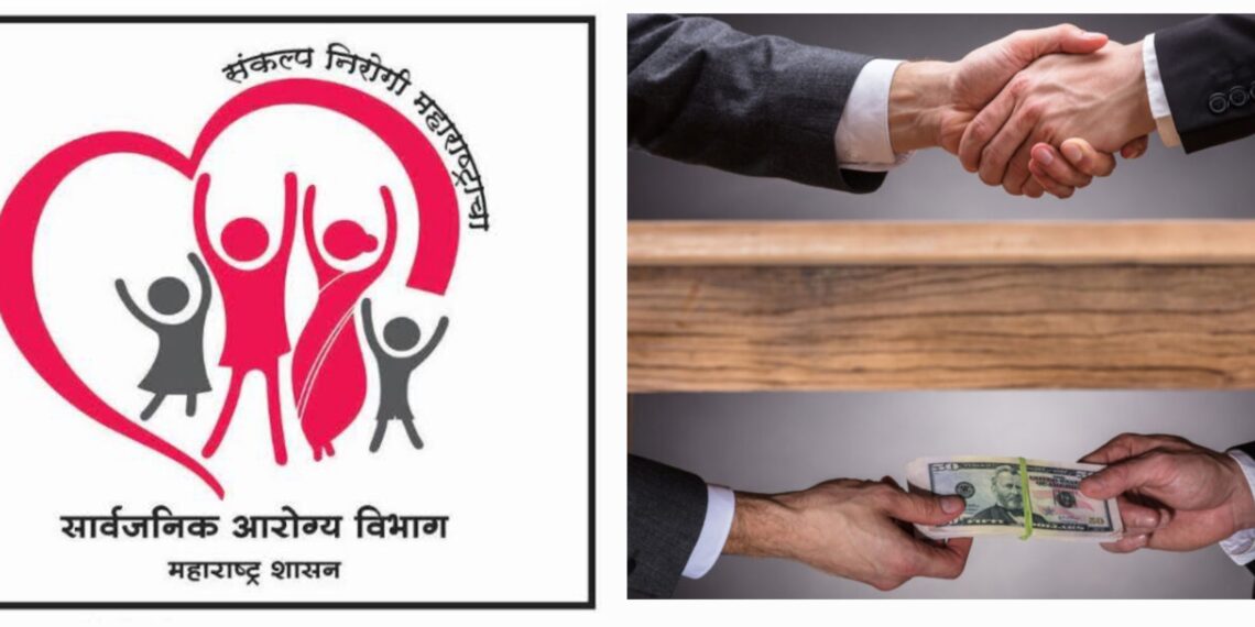 आरोग्य मंत्र्यांना CM करण्यासाठी वसुलदारांची वारी आता विदर्भाच्या दारी