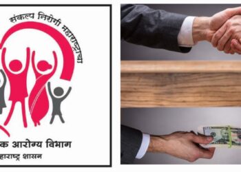 आरोग्य मंत्र्यांना CM करण्यासाठी वसुलदारांची वारी आता विदर्भाच्या दारी