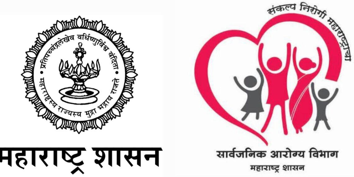 डॉ. राखी माने यांच्या चुकीच्या काढलेल्या ऑर्डरवर उप सचिव अनिरूध्द व्य. जेवळीकरांची "चुप्पी" dr deputy secretary anirudh jevlikars wrongly drawn order of rakhi mane silence