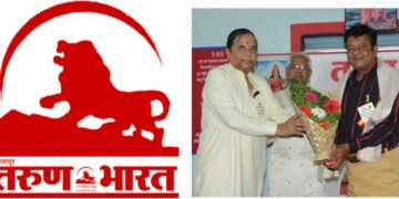 दै. तरूण भारतच्या मुख्य संपादकपदी प्रशांत माने यांची पदोन्नती दै. तरूण भारतच्या मुख्य संपादकपदी प्रशांत माने यांची पदोन्नती