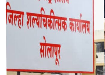 घोटाळ्यांची चौकशी पूर्ण होईपर्यंत कार्यालयीन अधिक्षक विष्णू पाटील यांची पेन्शन थांबवा घोटाळ्यांची चौकशी पूर्ण होईपर्यंत कार्यालयीन अधिक्षक विष्णू पाटील यांची पेन्शन थांबवा