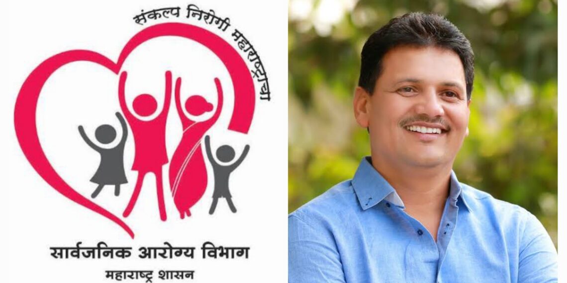 आरोग्य मंत्री प्रकाश आबिटकर यांच्याकडून अनोखी अशी "वैद्यकीय अधिकाऱ्यांच्या प्रथम नियुक्तीची आरोग्य संस्था दत्तक योजना" जाहिर