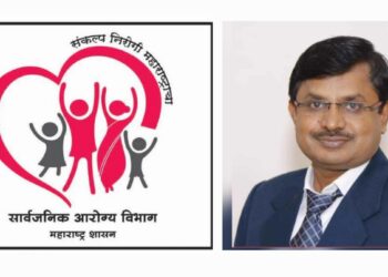 297 कोटींच्या औषध घोटाळा प्रकरणी आरोग्य विभागाकडून "औरंगाबाद खंडपीठाचा अवमान" डॉ. राधाकिशन पवारांकडून स्त्रियांचे शोषण, 500 कोटीहून अधिकच्या भ्रष्टाचारासह विविध गंभीर आरोप Dr Radhakishan Pawar faces various serious allegations including exploitation of women