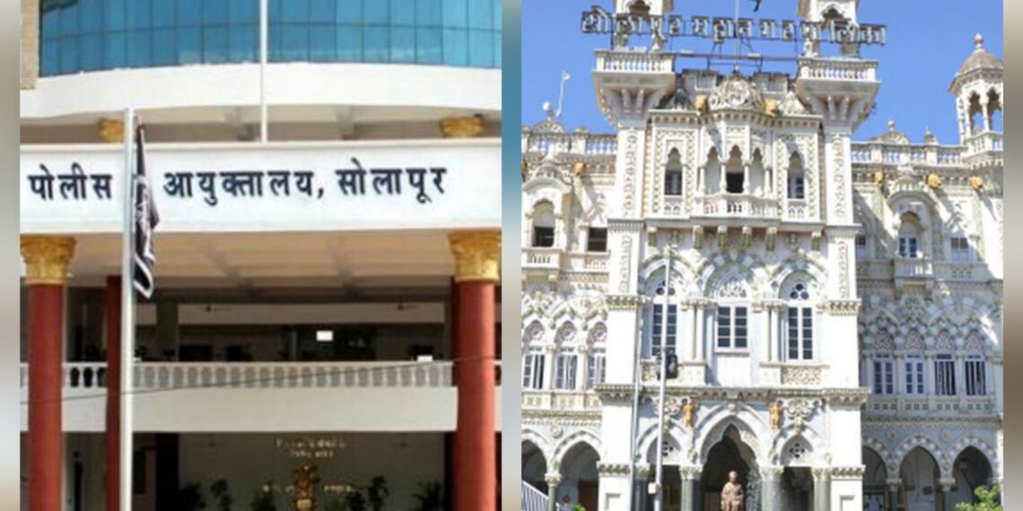 सोलापूर महापालिकेच्या आरोग्य अधिकारी डॉ. राखी सुहास माने, विजयमाला बेले यांच्यावर अदखपात्र गुन्हा दाखल SMC Health Officer Dr. Rakhi Suhas Mane, Vijaymala Belle booked for non-cognizable offence