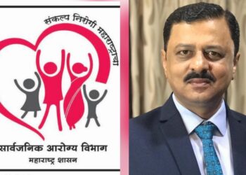 सार्वजनिक आरोग्य विभागातील आयुक्त पदाचा अतिरिक्त कार्यभार महेश आव्हाड यांच्याकडे Mahesh Awhad given additional charge of Commissioner in the Public Health Department