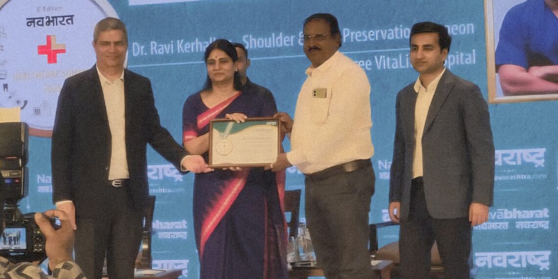 केंद्रीय आरोग्य व कुटुंब कल्याण मंत्री अनुप्रिया पटेल यांच्या हस्ते "बेस्ट फार्मासिस्ट" पुरस्काराने प्रवीण सोळंकी यांचा गौरव केंद्रीय आरोग्य व कुटुंब कल्याण मंत्री अनुप्रिया पटेल यांच्याहस्ते "बेस्ट फार्मासिस्ट" पुरस्काराने प्रवीण सोळंकी यांचा गौरव Best Pharmacist