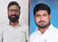 डॉ. संतोष नवले, मशाक मुजावर चौकशीच्या फेऱ्यात Dr Santosh Navale & Mashak Mujawar are under investigation