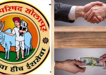 शिक्षकांच्या मेडिकल बिलासाठी टक्केवारी घेणारे शिक्षक बाबुराव पाटील, भिमाशंकर भोई यांच्या संपत्तीची चौकशी करून कारवाई करा Investigate & take action against assets of teachers Baburao Patil & Bhimashankar Bhoi