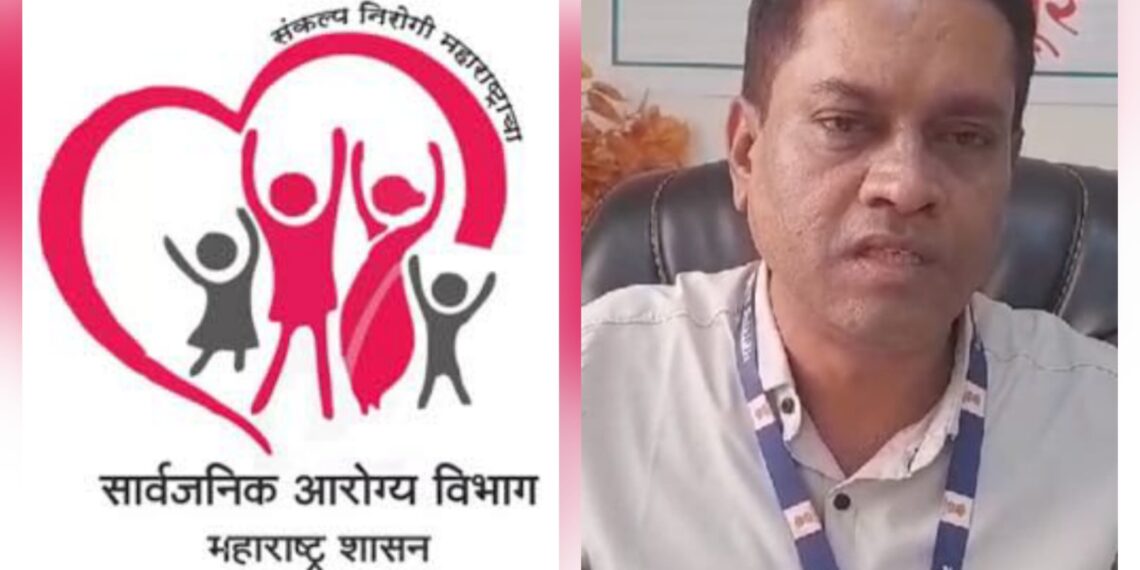 महिलांचे शोषण अन कोट्यावधींचा भ्रष्टाचार करणाऱ्या डॉ. सुहास मानेंवर फौजदारी गुन्हा दाखल करून बडतर्फ करा महिलांचे शोषण अन कोट्यावधींचा भ्रष्टाचार करणाऱ्या डॉ. सुहास मानेंवर फौजदारी गुन्हा दाखल करून बडतर्फ करा File a criminal case against Dr Suhas Mane exploiting women & corrupting crores rupees