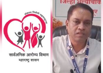 महिलांचे शोषण अन कोट्यावधींचा भ्रष्टाचार करणाऱ्या डॉ. सुहास मानेंवर फौजदारी गुन्हा दाखल करून बडतर्फ करा File a criminal case against Dr Suhas Mane exploiting women & corrupting crores rupees