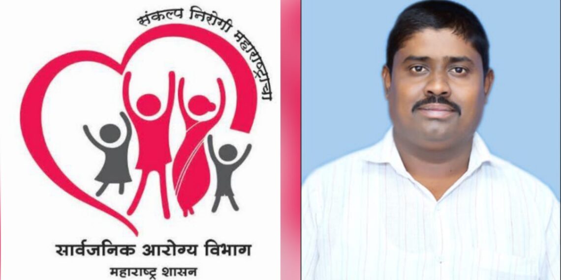 जिल्हा हिवताप अधिकाऱ्याने आर्थिक देवाण-घेवाण करून पगार काढले