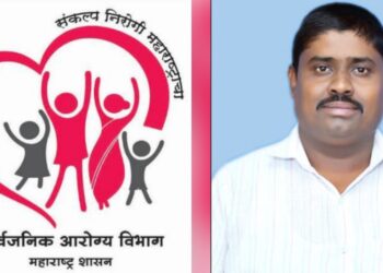 जिल्हा हिवताप अधिकाऱ्याने आर्थिक देवाण-घेवाण करून पगार काढले