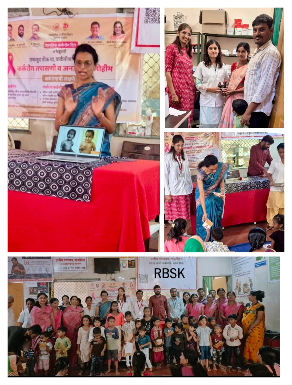 11 हजारहून अधिक मुलांवर मोफत ह्दयरोग व इतर शस्त्रक्रीया यशस्वीपणे संपन्न
11 हजारहून अधिक मुलांवर मोफत ह्दयरोग व इतर शस्त्रक्रीया यशस्वीपणे संपन्न
Free heart & other surgeries successfully performed on more than 11 thousand children