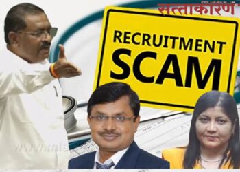 "बोगस प्रयोगशाळा तंत्रज्ञ पद भरती"चा मुद्दा भाजपाचे आमदार सुरेश धस यांच्या निशाण्यावर BJP MLA Suresh Dhas is targeted for the issue of bogus laboratory technician recruitment