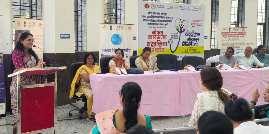 जिल्हा रूग्णालयात 92 बालरूग्णांच्या मोफत गंभीर शस्त्रक्रीया यशस्वीपणे संपन्न जिल्हा रूग्णालयात 92 बालरूग्णांच्या मोफत गंभीर शस्त्रक्रीया यशस्वीपणे संपन्न 92 critical surgeries child patients were successfully performed free of charge district hospital