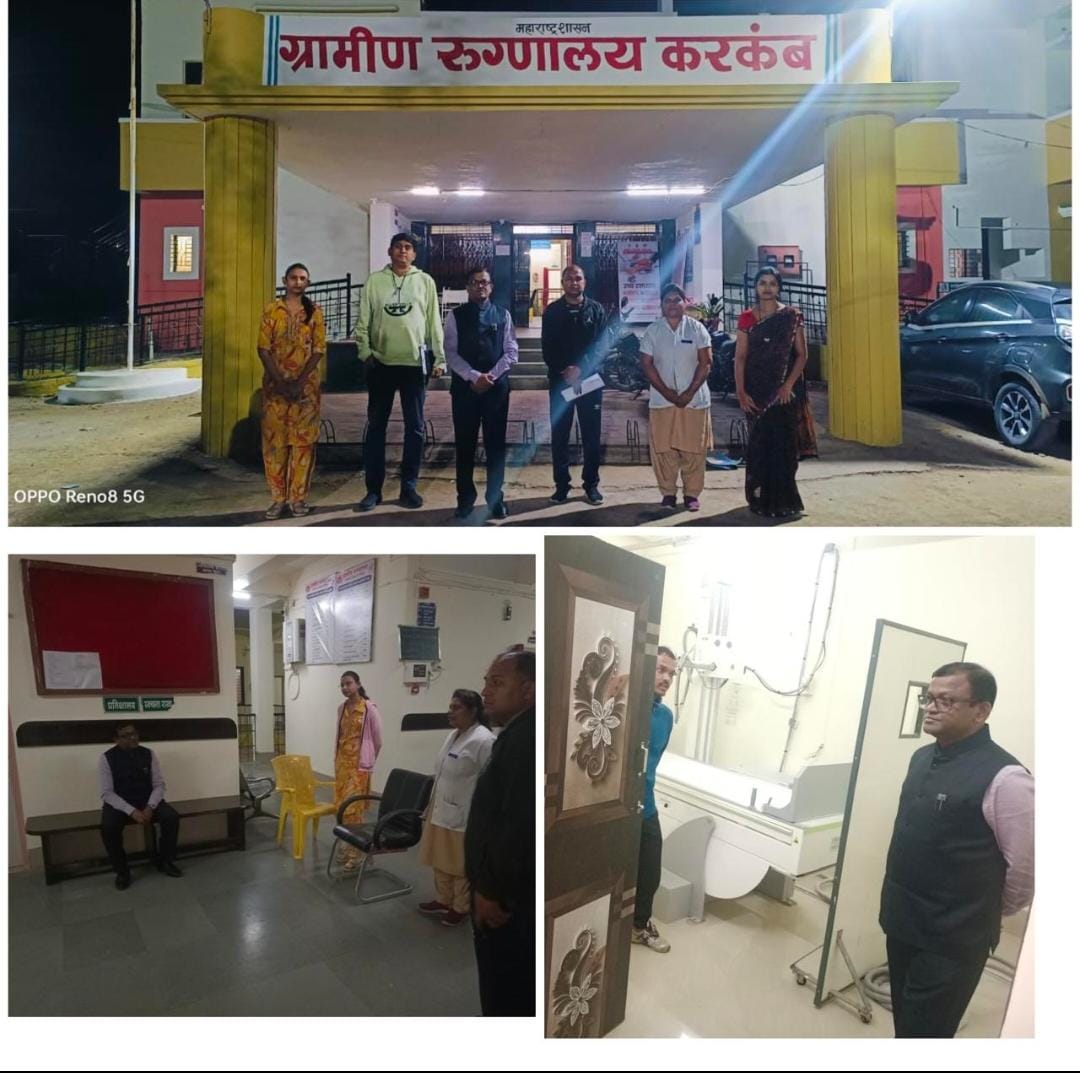 "आरोग्य सेवेत पुणे सर्कल टॉपला" आणण्यासाठी उपसंचालक डॉ. भगवान पवार यंत्रणेसह स्वतःही दिवसरात्र कार्यरत "आरोग्य सेवेत पुणे सर्कल टॉपला" आणण्यासाठी उपसंचालक डॉ. भगवान पवार यंत्रणेसह स्वतःही दिवसरात्र कार्यरत
Pune circle tops in healthcare services