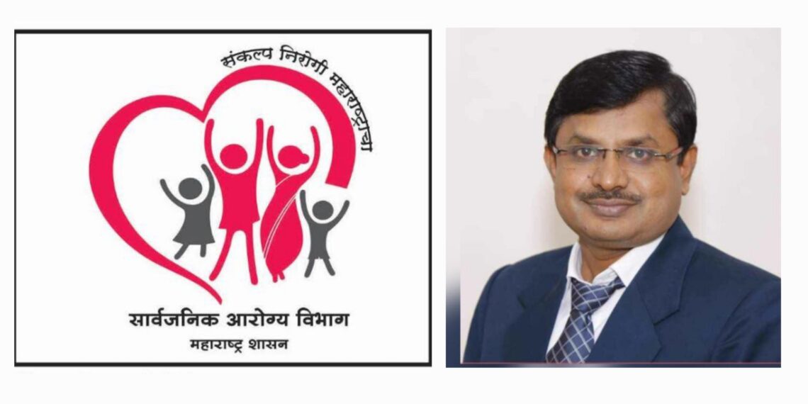 आरोग्य सेवा पुणे मंडळातील सर्वसाधारण बदल्यांमध्ये भ्रष्टाचार, अनियमितता असल्याने त्या तत्काळ रद्द करा आरोग्य सेवा पुणे मंडळातील सर्वसाधारण बदल्यांमध्ये भ्रष्टाचार, अनियमितता असल्याने त्या तत्काळ रद्द करा Immediately cancel general transfers Health Services Pune Board as there is corruption & irregularities