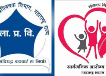 उपसंचालकांच्या नावे 3 लाख रूपये लाच स्विकारताना आरोग्य सेवक रामकिसन गंगाधर घ्यार ला अटक Ramkisan Ghyar was arrested while accepting a bribe of Rs 3 lakh in the name of the bhagwan Pawar