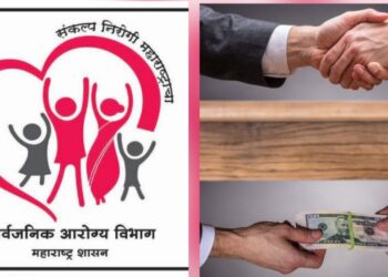 तीन टक्के द्या, त्यानंतरच सेवाखंड कालावधी क्षमापितचा निधी घ्या... Pay the three percent and