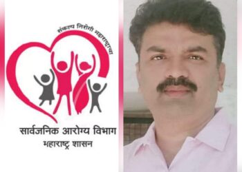 जिल्हा लेखा व्यवस्थापक विजय गायकवाड, राहुल जवादे यांची सेवा समाप्त Services of District Accounts Managers Vijay Gaikwad & Rahul Jawade Terminated