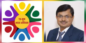 टीबी मुक्त भारत अभियान यशस्वी करा : उपसंचालक डॉ. राधाकिशन पवार Make TB Mukt Bharat Mission a success DD Dr Radhakishan Pawar