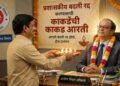 प्रशासकीय बदली रद्द करण्यासाठी काकडेंची "काकड आरती" प्रशासकीय बदली रद्द करण्यासाठी काकडेंची "काकड आरती" Kakades desperate plea to cancel administrative transfer